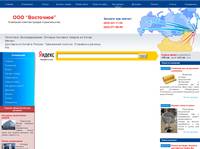 ����� �� ����� knropt.ru - ��������� | ������������ ��������� | �������������� | ���������� ��������� | ������� �������� ������� �� �����